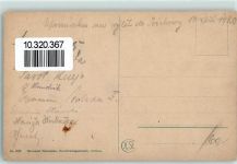 03222 O7543 Lübbenau 1922 - Verlag Striemann Nr. 302 Spreewald Tracht