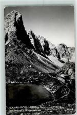 Wolayerseehütte - Eduard-Pichl-Hütte