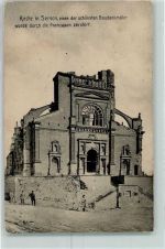 77170 Servon 1915 - Kirche Feldpost WK I Nr. 91