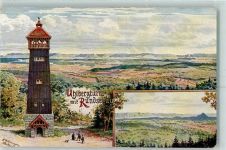 70794 W7024 Filderstadt - Aussichtsturm Uhlberg sign. P. Widmayer