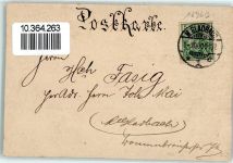 Blumen AK Handgemacht 1900 Ritz AK