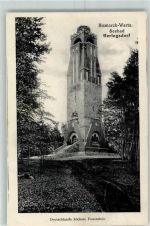 17419 O2251 Seebad Heringsdorf - Bismarck Warte