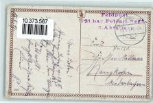 Kowel 1917 - Feldpostd WK I