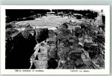 Knossos - Amphoren