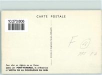 66660 Portvendres - Hotel de la Comagnie du Midi