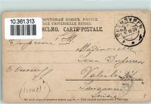 Orenburg 1909 - Tracht Ort lt. Stempel