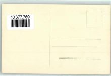 Gisela Uhlen No.3341/2 Filmverlag Ross