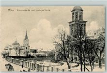 Mitau Jelgava Winterlithographie Russische Kirche