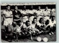 Brasilia - Sportplatz WM Teilnehmer Brasilien