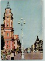 St. Petersburg Petrograd - Newski-Prospekt Straße