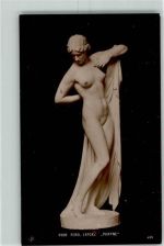 Phryne Lepcke, F.