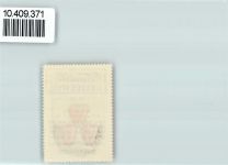37247 W3432 Großalmerode - Vignette Wappen Kaffee Hag ca 1920-1940