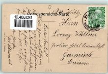 9373 St. Florian - Stift St. Florian