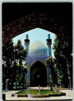 Isfahan - die theologische Schule