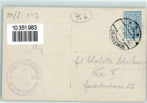 Keinprechthütte - Schladminger Tauern Hüttenstempel