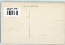 55110 Dannevoux - Kirche WK I