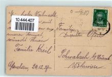 08371 O9610 Glauchau - Städt. Krankenhaus Eingang Parkanlage Weiher
