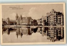 Königsberg Kaliningrad 1911 - Schloss