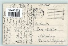 06842 O4500 Dessau , Anh 1915 - Friedrichs Kaserne Kanonen Wachhaus