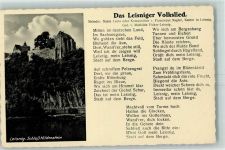 04703 O7320 Leisnig - Schloß Mildenstein Leisniger Volkslied