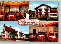 63872 W8751 Heimbuchenthal - Gasthaus Pension Krone Bes. Fam.Bauer Gastraum Terrasse