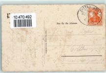 02826 O8900 Görlitz , Neiße 1918 - Kloster St. Mariental Bahnpost Zittau-Görlitz Zug