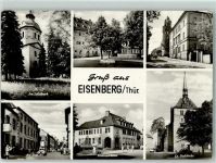 07607 O6520 Eisenberg , Thür - Schloßpark Kreissparkasse Postamt Ev. Stadtkirche Berufs- u. Oberschule