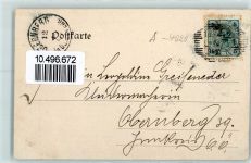 4020 Linz - Maria Empfängnis Dom