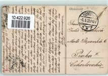 18225 O2565 Arendsee Kühlungsborn, Ostseebad - Brandung