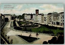 03042 O7500 Cottbus