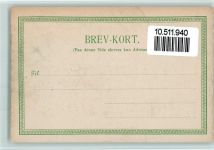 Kronborg - Dampfer und Leuchtturm ca 1905 AK