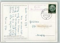 53639 W5330 Königswinter - Landpoststempel Lahr über Königswinter