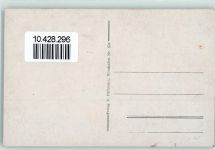 67547 W6520 Worms - Ehrenmal der 118er