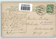 Serie 1522 - Spruch - Liebespaar auf der Parkbank, gute Erhaltung Edgar Schmidt, Dresden 1908