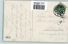 Mariska Nagy - Tänzerin 1914 AK Tanz