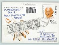 Johannes Paul II - Sonderkarte mit Sonderbriefmarken Papst