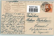 Großmutter und Enkelkind AK Mütterfürsorge 1917