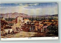 Serie 774 Palästina Nr. 31, Jericho, gute Erhaltung Perlberg, F.