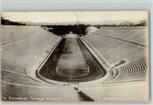 Athen ca 1921 AK Stadion