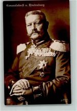 in Uniform mit Orden geschmückt - NPG 4920, gute Erhaltung Hindenburg Foto AK