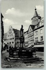 97318 W8710 Kitzingen - Brunnen Bischofsfigur Kaiser's Lebensmittelgeschäft Marktturm
