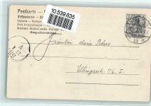 Madame Sherry Traum Szene , gute Erhaltung Theater 1903
