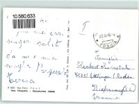 71010 Ischitella - Plazza Francesco Edif Scolastico Mon. A.P. Giannone Corso C. Battisti