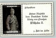 Glückwunsch zum 56. Wiegenfeste AK Adel Kaiser Wilhelm II 1915 Gebrauchsspuren