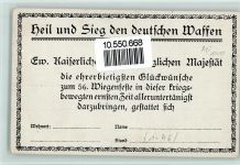 Glückwunsch zum 56. Wiegenfeste AK Adel Kaiser Wilhelm II 1915 Gebrauchsspuren