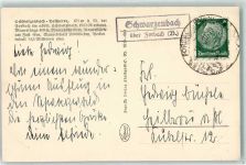 76596 W7564 Forbach , Baden - Landpoststempel Schwarzenbach Talsperre Boote