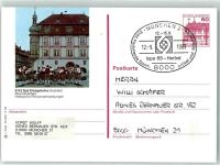 97631 W8742 Bad Königshofen i. Grabfeld - Ganzsache Musikkapelle