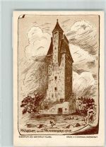 64686 W6147 Gadernheim - Kaiserturm