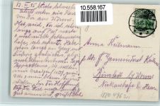 79713 W7880 Bad Säckingen - Alt-Säckingen Stahlstich
