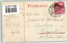 6800 Feldkirch Gebrauchsspuren St. Antoniushaus
